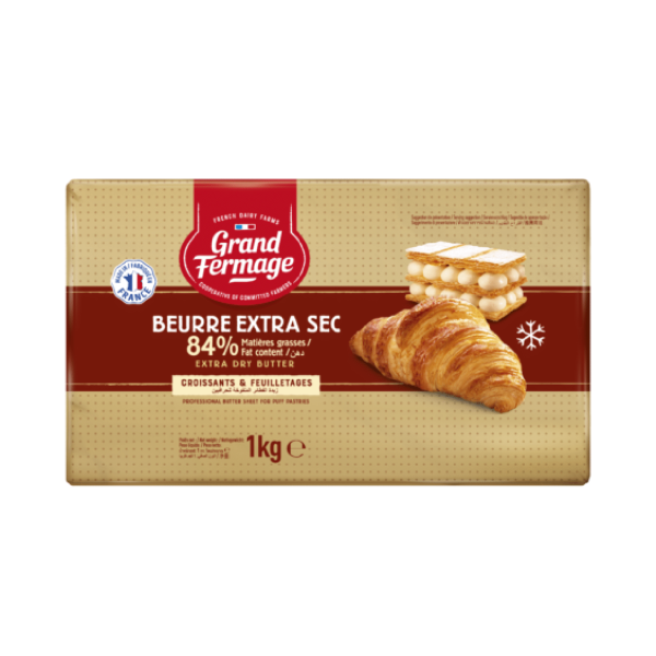 BUTTER SHEETS